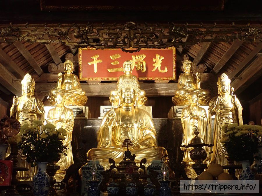 Khong Temple