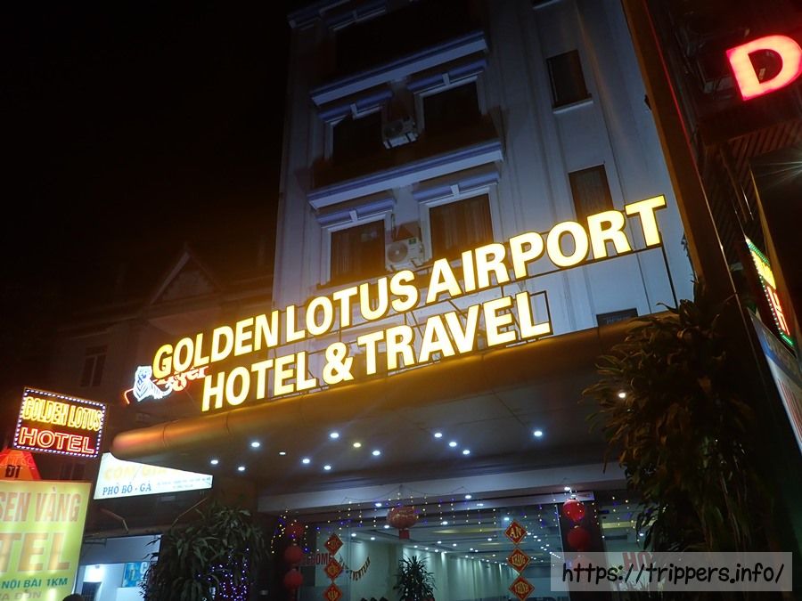 Golden Lotus Airport Hotel